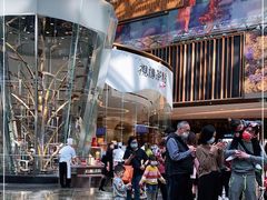 -视博茶点(美狮美高梅店)