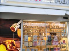 门面-好利来(回龙观西大街店)
