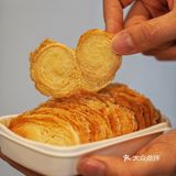 办公室下午茶环节，还没有人赢过我