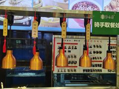 -紫光园(劲松店)