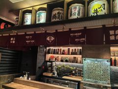 -肉魁屋·烧肉·烧鸟·酒场(高新店)