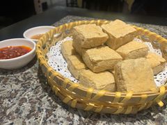 油炸臭豆腐-孔乙己(后海店)