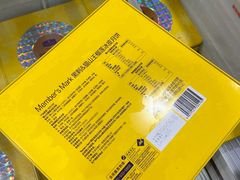 -山姆会员商店(西溪店)