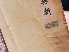 -破三川·新川菜(静安大融城店)