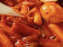 炒年糕-Mi Sik Ga