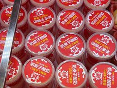 -味多美蛋糕(梨园店)