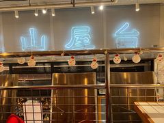 -火山屋台(新街口店)