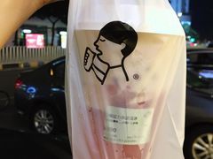 -喜茶(佛山顺德大良东乐路店)