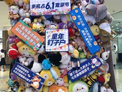 -LLJ夹机占(清河万象汇店)