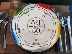 -海神诺富特大酒店-旋宫50旋转餐厅