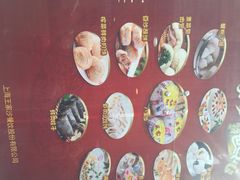 王家沙点心店(南京西路总店)-王家沙点心店(南京西路总店)