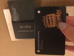 -武汉洲际酒店