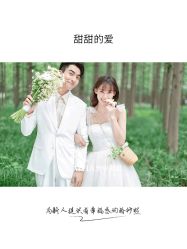 -雪中彩影婚纱摄影·微光艺术中心