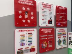 -汉翔书法丨软笔·硬笔·国画(西铁营校区)
