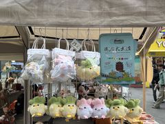 -大洋晶典(江汉路店)