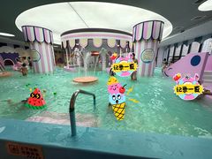 -青水瓦台汤泉(未央店)