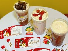 -快乐柠檬happylemon(北京APM店)