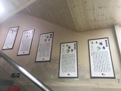 -席仁堂推拿按摩脊柱调理(世纪科贸大厦店)
