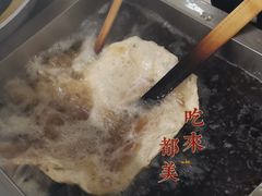 油饼-方中山胡辣汤(成都首店)