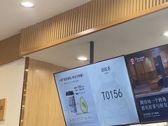 -霸王茶姬(贵阳清镇盛源新天地步行街店)