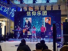 -高新活力汇Vitality