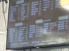 -伍湛记 · 广州老字号(龙津中路店)