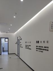 -医方嘉明医疗美容