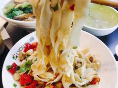 川A.劲爆牛蛙面-I-YOU面缘·仁和新城店