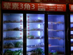 -盖帮鳝鱼串串(东郊记忆店)