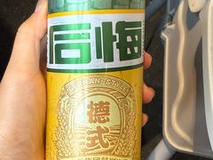 -七欣天香辣蟹火锅(南京建宁路大观天地店)