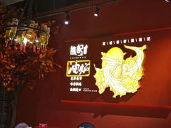 -熊记虾王·小龙虾(东晓南店)