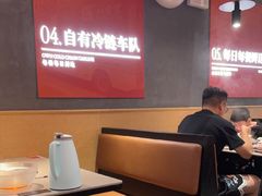 -八合里潮汕鲜牛肉火锅(广州五羊邨店)