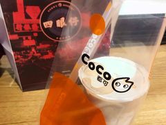 -CoCo都可(合生汇店)