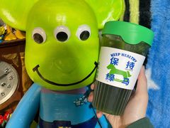 -Tim炒酸奶