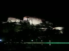 -宗角禄康公园