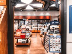 -西西弗书店&矢量咖啡(凯德晶萃广场店)