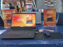 -HP惠普官方体验店(世纪金源店)
