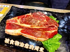 安格斯谷饲牛排-吉志烤肉(太原总店)