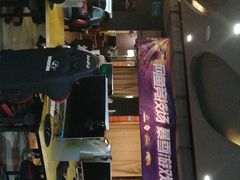 -网鱼电竞·棋牌(五一广场店)
