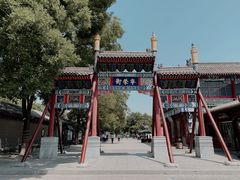 -荣国府