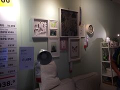 -宜家家居(西安未央商场店)