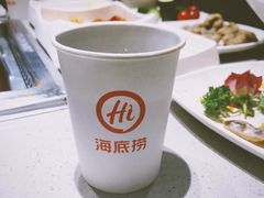 -海底捞火锅(关山保利店)