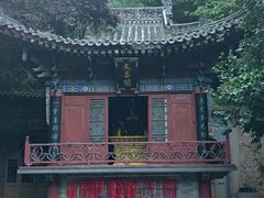-西安曲江寒窑遗址公园