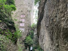 -窦圌山风景区