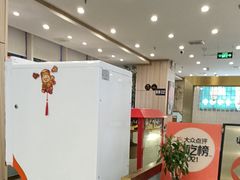 -芳竹园火锅(塘沽金街店)