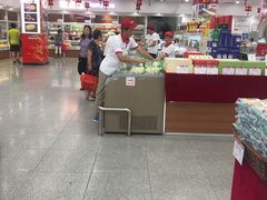 -北京稻香村(第三店)