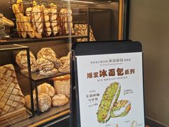 -红跑车(三牌楼店)