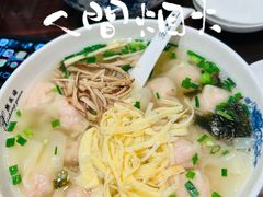 -熙盛源(滨湖万达店)