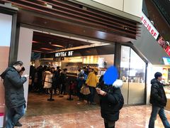 门面-喜茶(上海正大广场店)