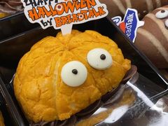 -BreadTalk面包新语(虹口龙之梦店)